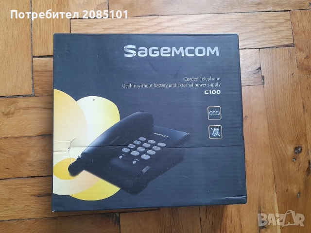 Стационарни телефони, снимка 5 - Стационарни телефони и факсове - 56257506