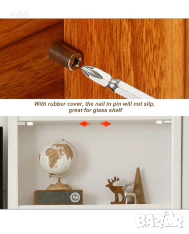 30 броя Щифтове за поддържане на рафтове 7,5 мм с прозрачен неплъзгащ се капак, снимка 5 - Други стоки за дома - 53815413