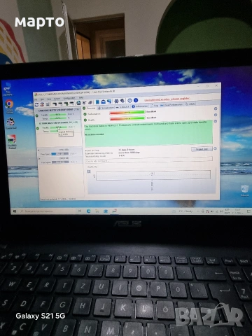 хардиск 1тб 1000гб , снимка 3 - Твърди дискове - 53065508