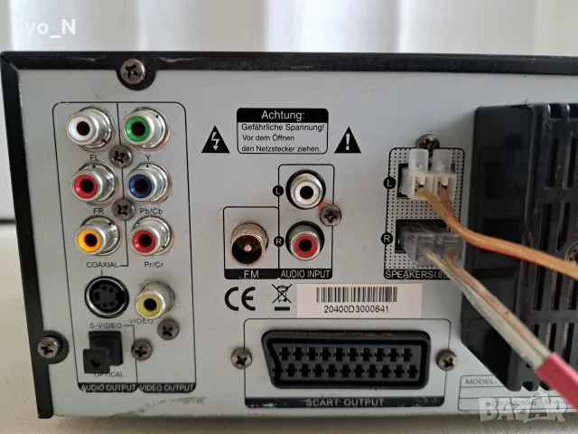 DNT - DVD Hi-Fi система., снимка 7 - Плейъри, домашно кино, прожектори - 56096048