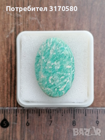 кристали, минерали, камъни, снимка 18 - Други ценни предмети - 44720023