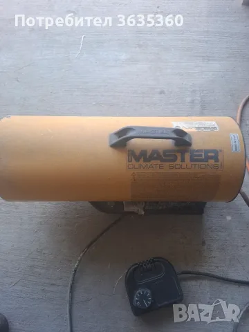 Газов калорифер Master 33kw, снимка 2 - Други машини и части - 55842897