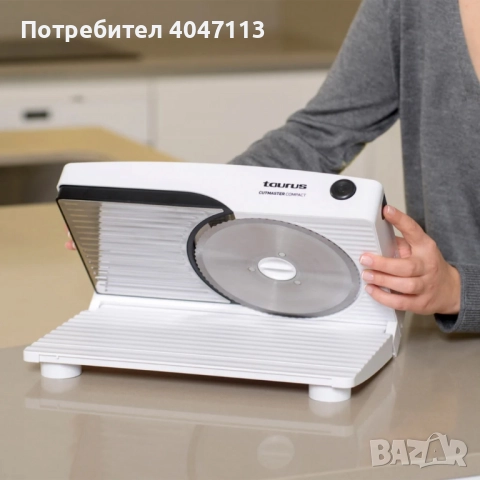 Електрическа резачка за хляб, месо и сирена Taurus Cutmaster Compact – 100W, 17 см острие,, снимка 2 - Други - 51522206