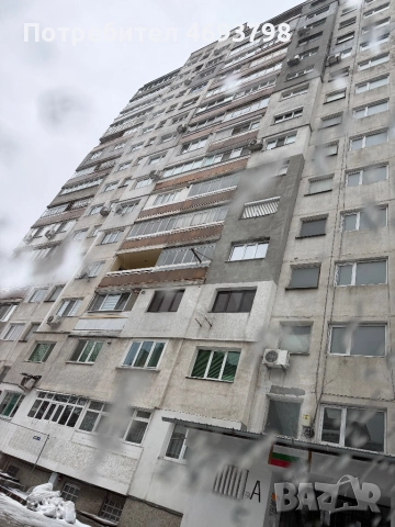 2-стаен апартамент, снимка 17 - Апартаменти - 52914288