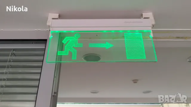 Аварино лед осветление olympia electronics  светещи табели за изход