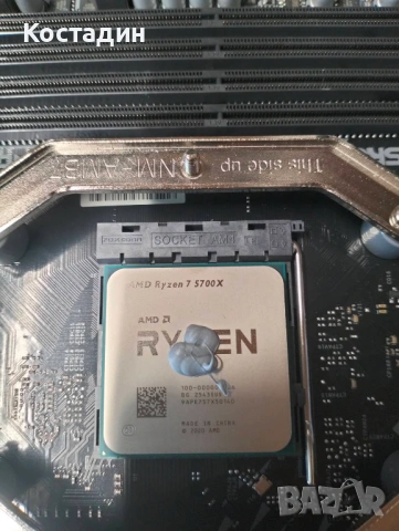 Геймърски компютър в гаранция, снимка 8 - Геймърски - 53845595