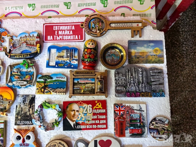 80 броя магнити за 80 евро , снимка 4 - Колекции - 53041829