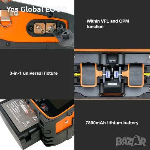 SignalFire AI-9 Сплайсер за оптични влакна с автоматично подравняване, снимка 11 - Друга електроника - 50421298