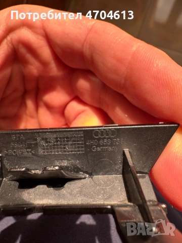 Оригинален натпис W12 от Ауди Audi A8 D4 H4 6.3бензин 500к.с. само за 70Eur. 4H0853738, снимка 2 - Части - 53136314