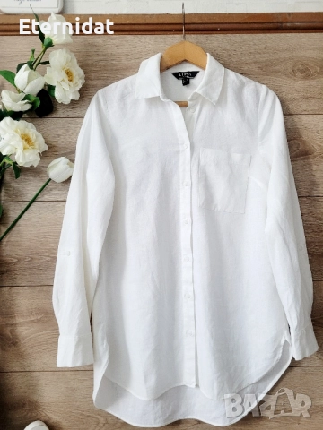 Бяла риза LIPSY лен 