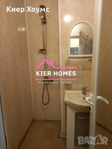 Апартамент в гр.Димитровград обл.Хасково, снимка 7 - Апартаменти - 53233252