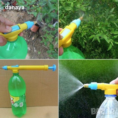 3630 Ръчна пръскачка под налягане за бутилки с винт