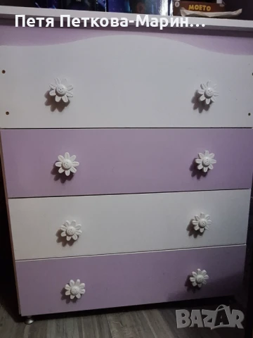 Скрин Loreli, снимка 2 - Скринове - 50798963