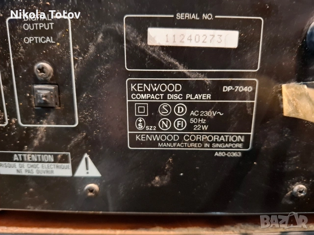 Продава се висок клас COMPACT DISC PLAYER Kenwood DP-7040. , снимка 7 - Ресийвъри, усилватели, смесителни пултове - 53294196