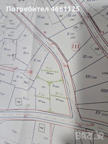 Продава ПАРЦЕЛ     област София, гр. Драгоман, снимка 4 - Парцели - 52542288