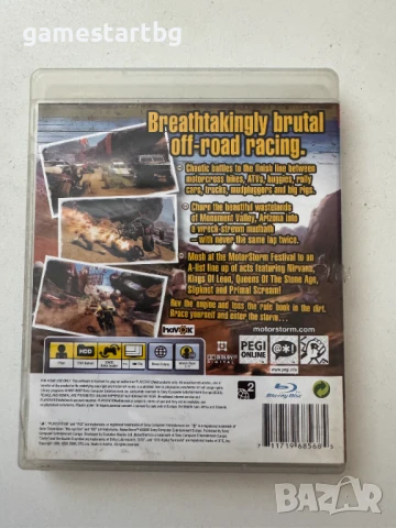  Motorstorm за PS3, снимка 2 - Игри за PlayStation - 50853541