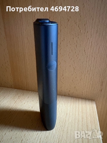 IQOS Iluma One
