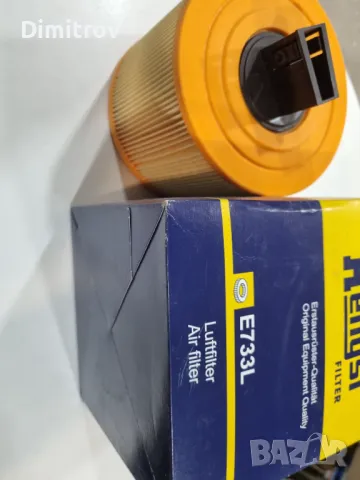 Въздушен филтър за  BMW - E81 E90 E91 E93 E82 E84 E87 бензинови двиг