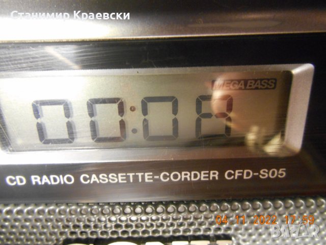 Sony CFDS05 CD Radio Cassette Boombox 2009, снимка 7 - Радиокасетофони, транзистори - 39024144