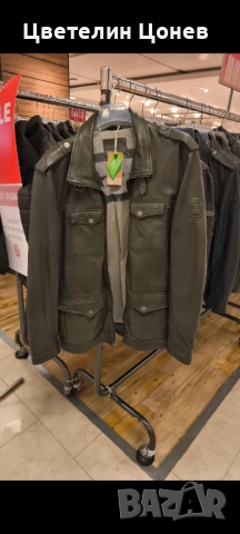 Кожено Яке Globetrotter Естествена кожа