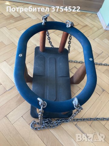 Здрава люлка за интензивно натоварване