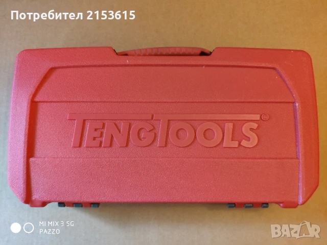 Teng Tools T1221 21части 1/2 гидория качествени вложки камъни комплект, снимка 8 - Гедорета - 51110222