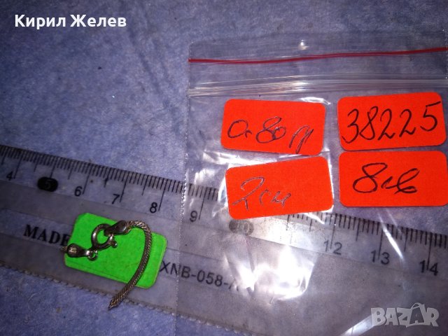 СТАРА СРЕБЪРНА ИТАЛИАНСКА ЗАКОПЧАЛКА КАРАБИНКА За КОЛИЕ ГРИВНА СИНДЖИРЧЕ СРЕБРО 925 ПРОБА 38225, снимка 2 - Бижутерийни комплекти - 40940779