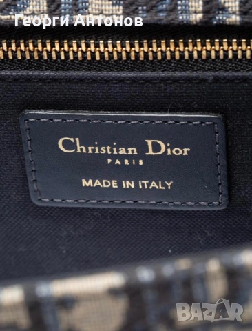 Елегантна дамска чанта Blue Dior Oblique Jacquard, снимка 5 - Чанти - 53050017