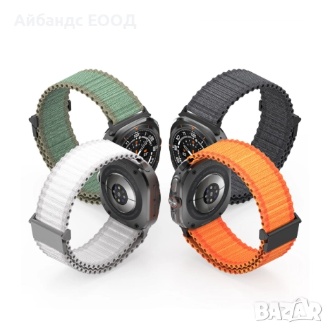 Текстилна каишка Galaxy Trail Band за Samsung Galaxy Watch Ultra 47mm, снимка 2 - Смарт гривни - 52106847