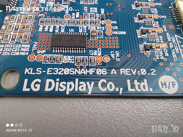 Лед драйвер за Panasonic TX-L32E6E - KLS-E320SNAHF06 A REV: 0.2, 6917L-0144A, снимка 2 - Части и Платки - 50899865