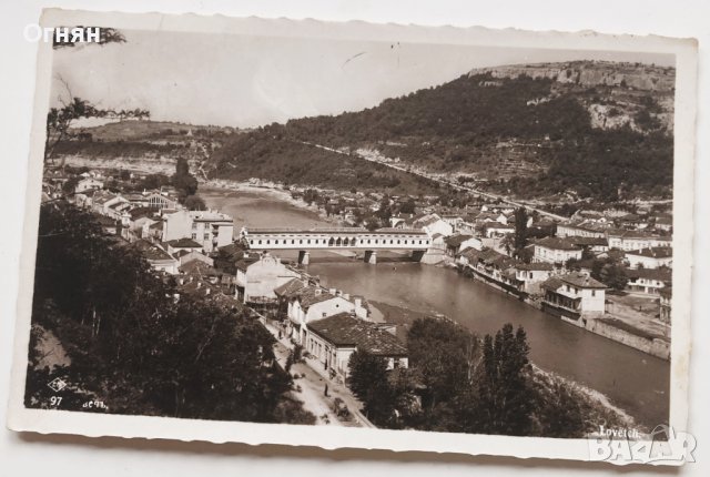Стара черно-бяла картичка Ловеч 1936