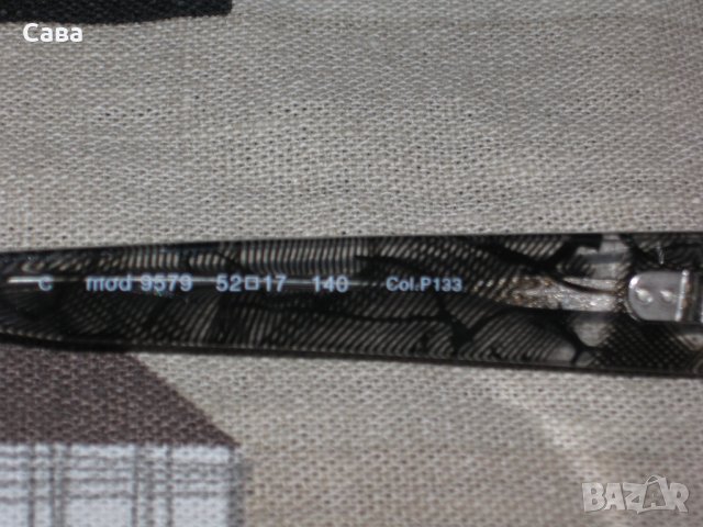 Рамки за очила JAN DES BOUVRIE  , снимка 7 - Слънчеви и диоптрични очила - 39448781