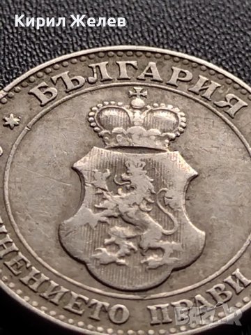 МОНЕТА ЦАРСТВО БЪЛГАРИЯ 20 стотинки 1912г. СТАРА РЯДКА ЗА КОЛЕКЦИЯ 36108, снимка 10 - Нумизматика и бонистика - 39357337