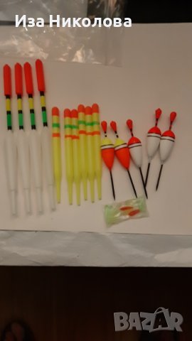 15 броя плувки, снимка 5 - Такъми - 41136835