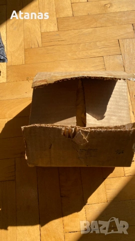 Керамичен сет БНА, снимка 2 - Антикварни и старинни предмети - 53846727