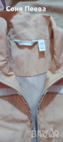 Спортно горнище, снимка 3 - Спортни дрехи, екипи - 38965384