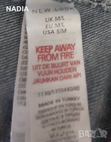 *Колан корсет, снимка 4 - Корсети, бюстиета, топове - 42139415