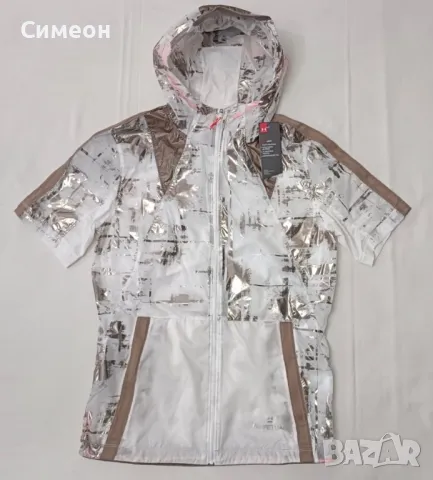 Under Armour UA Perpetual Windrunner Jacket оригинално яке S, M спорт, снимка 1 - Якета - 48555406