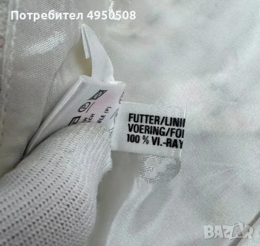 Пола „Escada Tweed“ с дължина до коляното, размер DE40, снимка 13 - Поли - 56120785