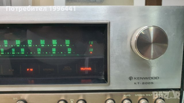 Тунер  KENWOOD KT8005, снимка 3 - Ресийвъри, усилватели, смесителни пултове - 40060880