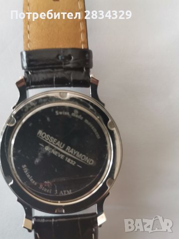 Нов швейцарски мъжки ръчен часовник - Rosseau Raymond, снимка 9 - Мъжки - 36128944