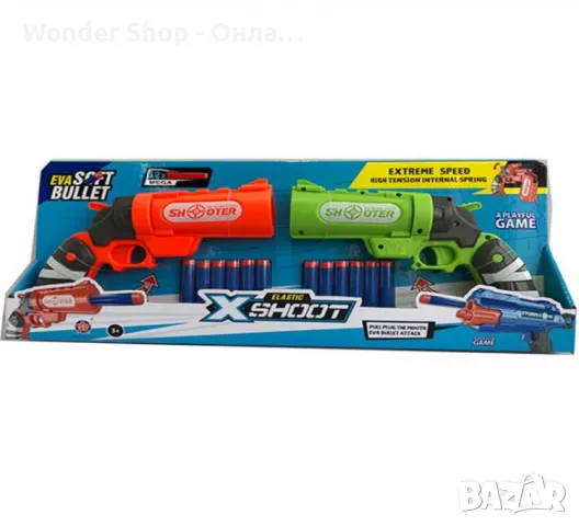 Комплект нърф пистолети (2 броя), снимка 3 - Други - 48811824