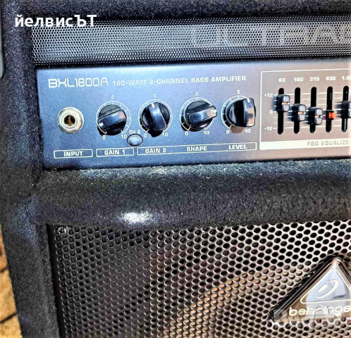 Кубе за баскитара - Behringer ULTRABASS BXL1800A, снимка 2 - Китари - 44839347