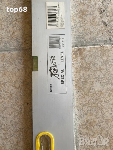 Мастар алуминиев  1000 мм, снимка 2 - Други инструменти - 41999297