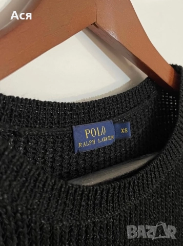 Ralph Lauren плетиво