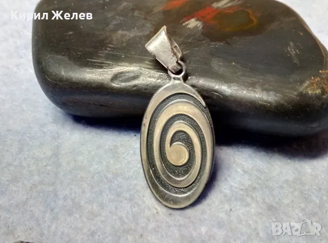 СТИЛЕН СРЕБЪРЕН АРТ ПЕНДАНТ ЛАКИРАНО СРЕБРО 925 ДИЗАЙНЕРСКА ХУДОЖЕСТВЕНА ИЗРАБОТКА 49720