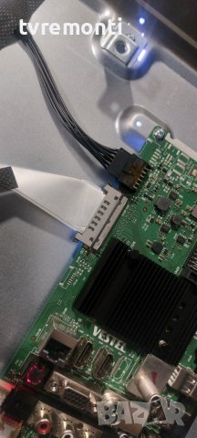 MAIN BOARD ,17MB230  for Dual DL49U550P1CW, 49inc DISPLAY VES490QNDS-2D-N41, снимка 3 - Части и Платки - 42321559