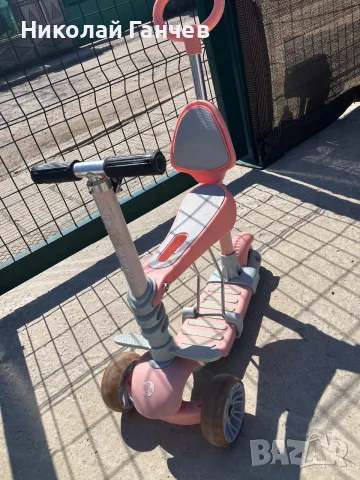Детска трутинетка 