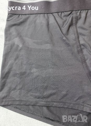 Primark 2XL луксозен тънък мъжки камуфлажен боксер, снимка 2 - Бельо - 41292681