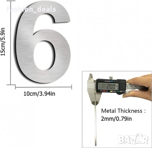 Нов номер за врата къща Голама Табелка Уличен знак 6 или 9 , снимка 2 - Други стоки за дома - 39349503